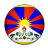 Flag Of Tibet Icon 48x48 png